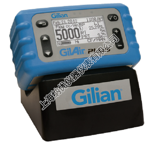 美国Sensidyne Gilair plus 空气采样泵